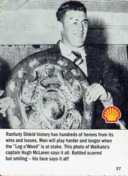 1992 Shell Rugby Greats #37 “Log o’ Wood” Front